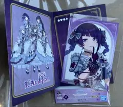 2025年最新】田中摩美々の人気アイテム - メルカリ