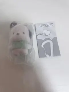 Item thumbnail for item 169db403-604d-4221-867b-0bb0a09bc0bc