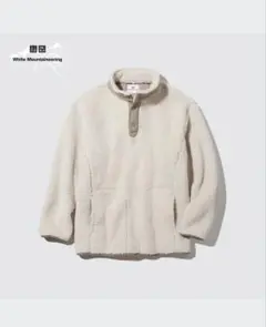 極美品！UNIQLO x White Mountaineering フリース　M