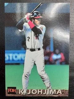 Item thumbnail for item 48046970-24bb-440f-9e48-0e7f18d06a4d