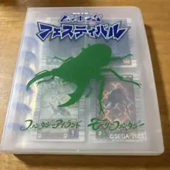 2026年最新】ムシキングカードの人気アイテム - メルカリ