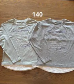 anri様 リクエスト 3点 まとめ商品