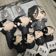 セバスチャン　ぬいぐるみ　たぴぬい　ぬいたっちどりーむ　おまんじゅう　黒執事 セバスチャン ぬいぐるみ たぴぬい ぬいたっちどりーむ おまんじゅう