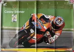 Honda RC212V Casey Stoner 雑誌付録カレンダーポスターのサムネイル