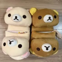 2025年最新】リラックマスリッパの人気アイテム - メルカリ