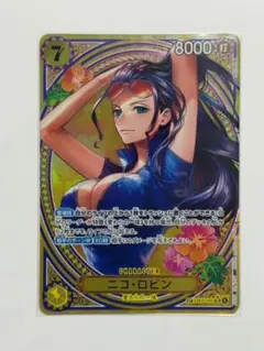 2026年最新】ニコ・ロビン SPの人気アイテム - メルカリ