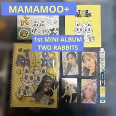 2025年最新】MAMAMOOトレカの人気アイテム - メルカリ