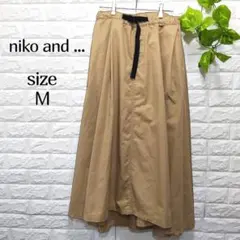 【ニコアンド】ベージュ フレア ロング スカート 調整ベルト 無地 カジュアル
