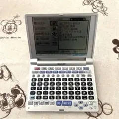 2026年最新】sharp pw－a8050の人気アイテム - メルカリ