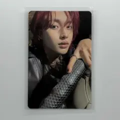 Item thumbnail for item 82a4b3d8-6b53-4ce9-af10-8351fb30d8dc