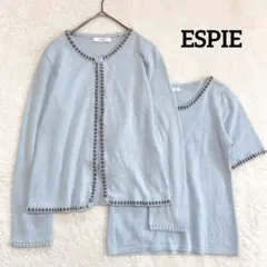 良品★2セット 【ESPIE】 ツインニットアンサンブル (M) ウール混 水色
