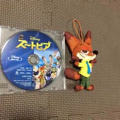 ディズニー★ズートピア★ブルーレイディスク