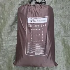 DD Hammocks DD Tarp 4x4 コヨーテブラウンのサムネイル
