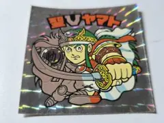 Item thumbnail for item 13c8f7a3-3568-42e8-97d7-2720b4259fd3