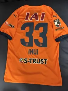 2026年最新】エスパルス ユニフォーム 乾の人気アイテム - メルカリ