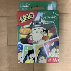 Item thumbnail for item f0efa251-7d45-474c-8c1b-762b27445385