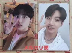 BTS PTD LIVE デジコ グローバル 特典 トレカ