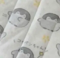 コウペンちゃん おやすみ パジャマ ベッド いい夢 ぬいぐるみ - メルカリ