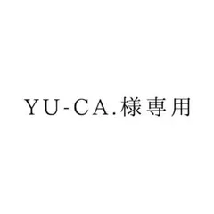 YU-CA.様専用　ブロマイドページ