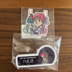 JO1 川尻蓮 ラポスタ 2025 アクスタ ステッカー - メルカリ