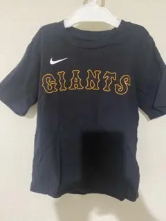 読売ジャイアンツ 大勢 15 NIKE 子ども用Tシャツのサムネイル
