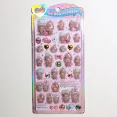 うるちゅるポップシール モンチッチ オシャレ