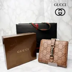 011 極美品 GUCCI 二つ折り財布 シマ ジャッキー コンパクトウォレットのサムネイル