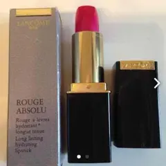 新品 LANCOME口紅