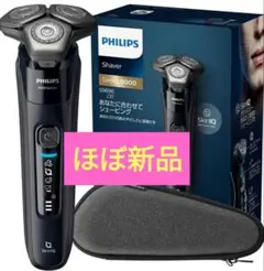 2026年最新】S9696の人気アイテム - メルカリ