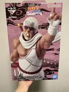 一番くじ NARUTO 疾風伝 D賞 キラービー MASTERLISE