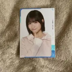 2026年最新】八重樫美伊咲の人気アイテム - メルカリ