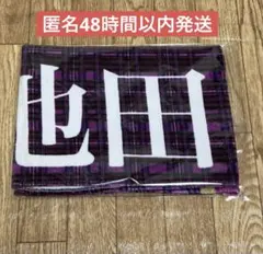 2026年最新】池田瑛紗 ペンライトの人気アイテム - メルカリ