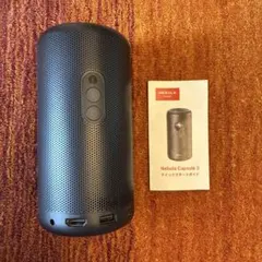 【ほぼ未使用】Nebula Capsule 3 プロジェクター 本体のサムネイル