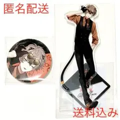 【匿名配送】にじさんじEN ハーフアニバアクスタ缶バッジ アルバーン【送料込み】