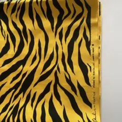 虎柄？ゼブラ柄　黄色！　オックス