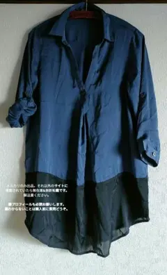 Item thumbnail for item adc499e6-7554-471e-8fc1-d58bdc2be31c