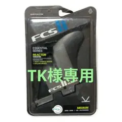 2025年最新】ケリースレーター フィンの人気アイテム - メルカリ