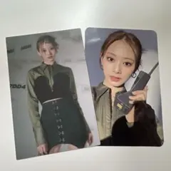 ツウィトレカ2枚セット♡