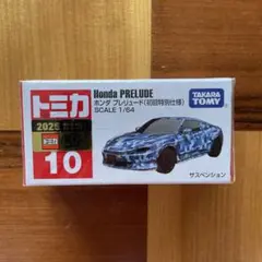 2026年最新】トミカシュリンク未開封の人気アイテム - メルカリ