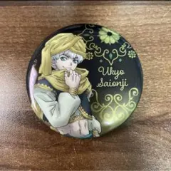 Dr.STONE 西園寺羽京 メタル缶バッジ