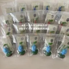 未開封　PIKMIN ピクミン　ゆらゆらフィギュア　まとめ売り　　20個