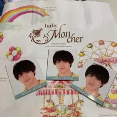 岩崎大昇 Myojoデタカ３枚セット