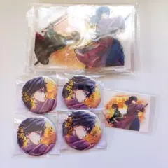 鬼滅の刃 webshopくじ 繋ぐ 冨岡義勇 竈門炭治郎 C賞 E賞 G賞