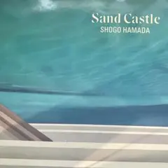 2025年最新】浜田省吾 sand castle lpの人気アイテム - メルカリ