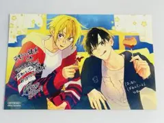 2026年最新】平野と鍵浦 ポストカードの人気アイテム - メルカリ