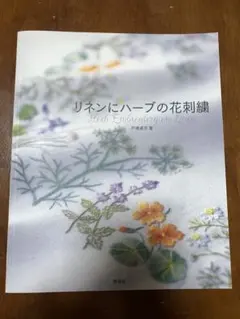 Item thumbnail for item 8e4e32b6-e501-4402-8f42-17c7c74cadcf