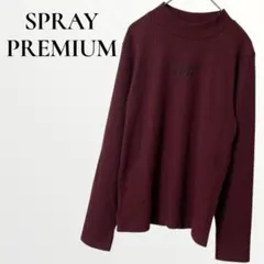 SPRAY PREMIUM カットソー ハイネック リブ ボルドー 長袖 M