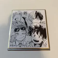 劇場版 僕のヒーローアカデミア 入場者特典