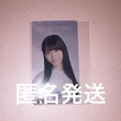 僕が見たかった青空　僕青　金澤亜美　夏霞　クリアカード　クリアシート