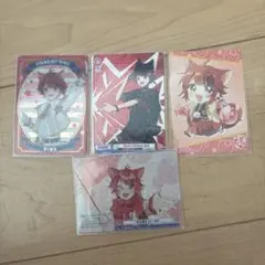 すとぷり 莉犬くん カード まとめ売り